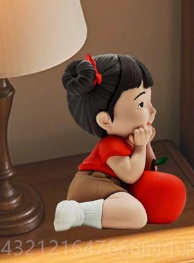高档CTM可爱脂国潮桌面果摆件抱苹 树的小女孩风创意玩偶办公室装