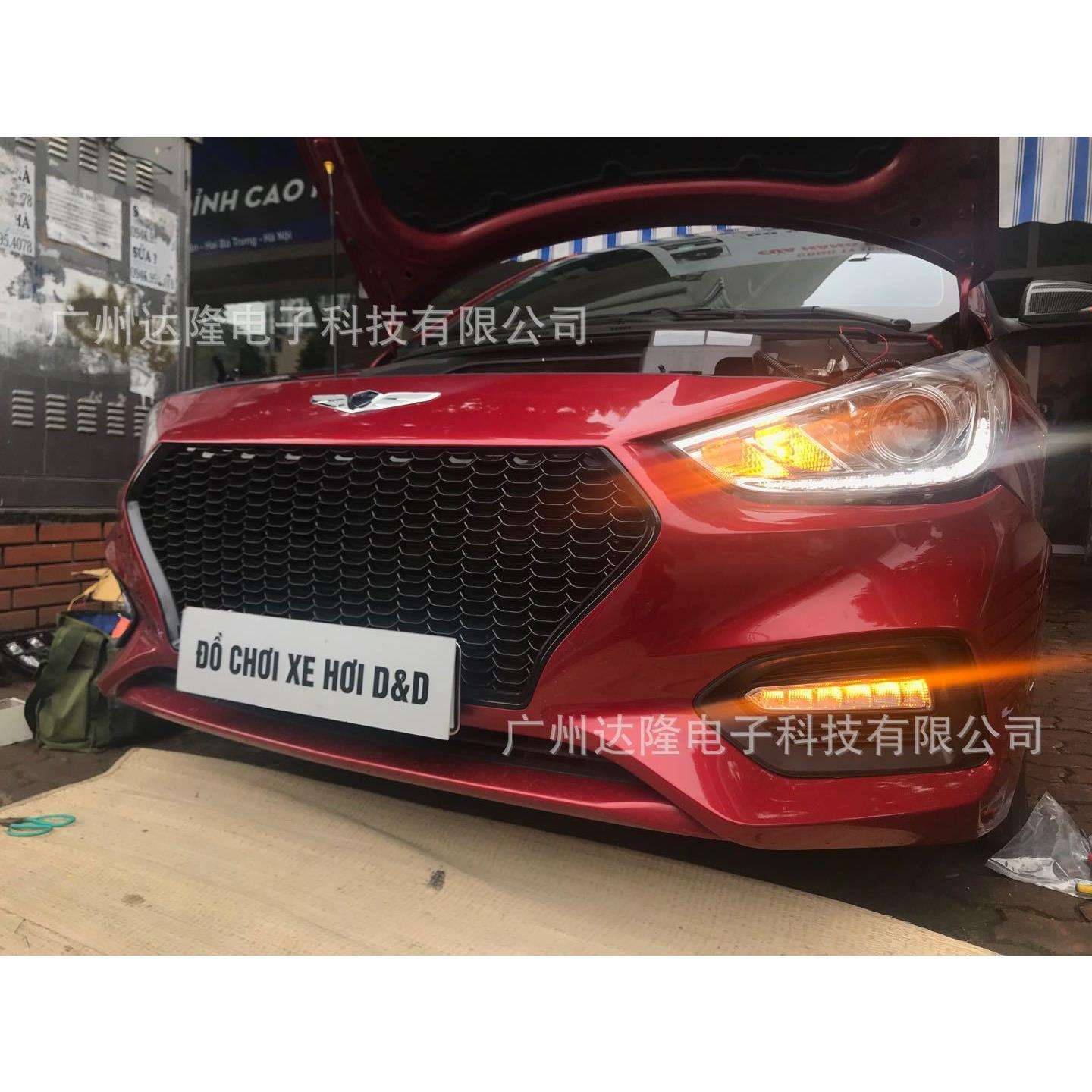 适用于18-19款现代雅绅特日行灯 新雅绅特前雾灯改装LED行车灯