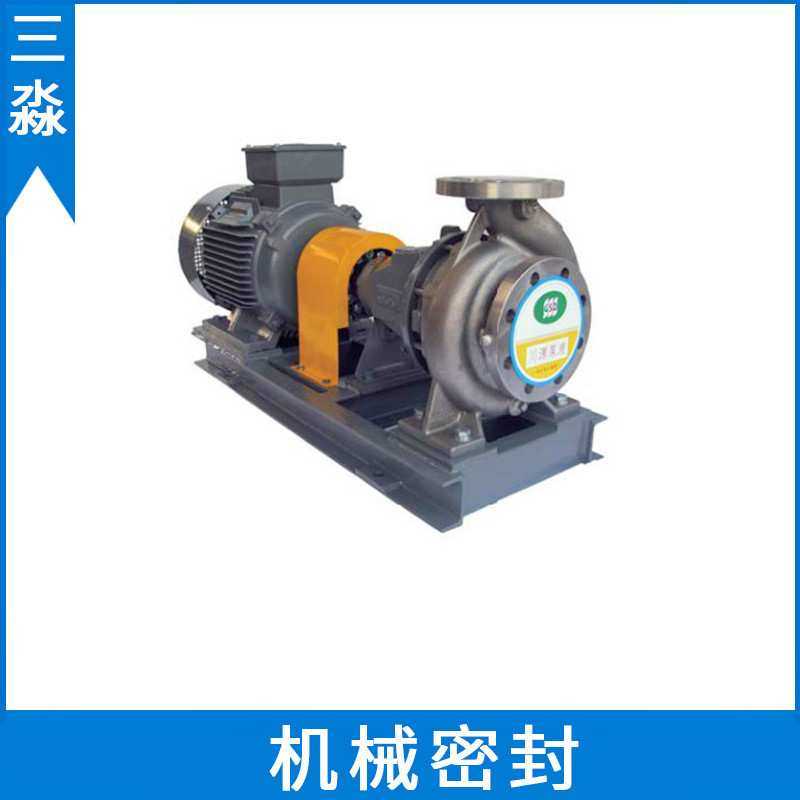 产地货源川源水泵机械密封GHS50-260G水封 离心泵机械密封件 机封,3C数码配件,摄像机配件,淘宝优惠券,粉丝福利购,淘宝优惠卷