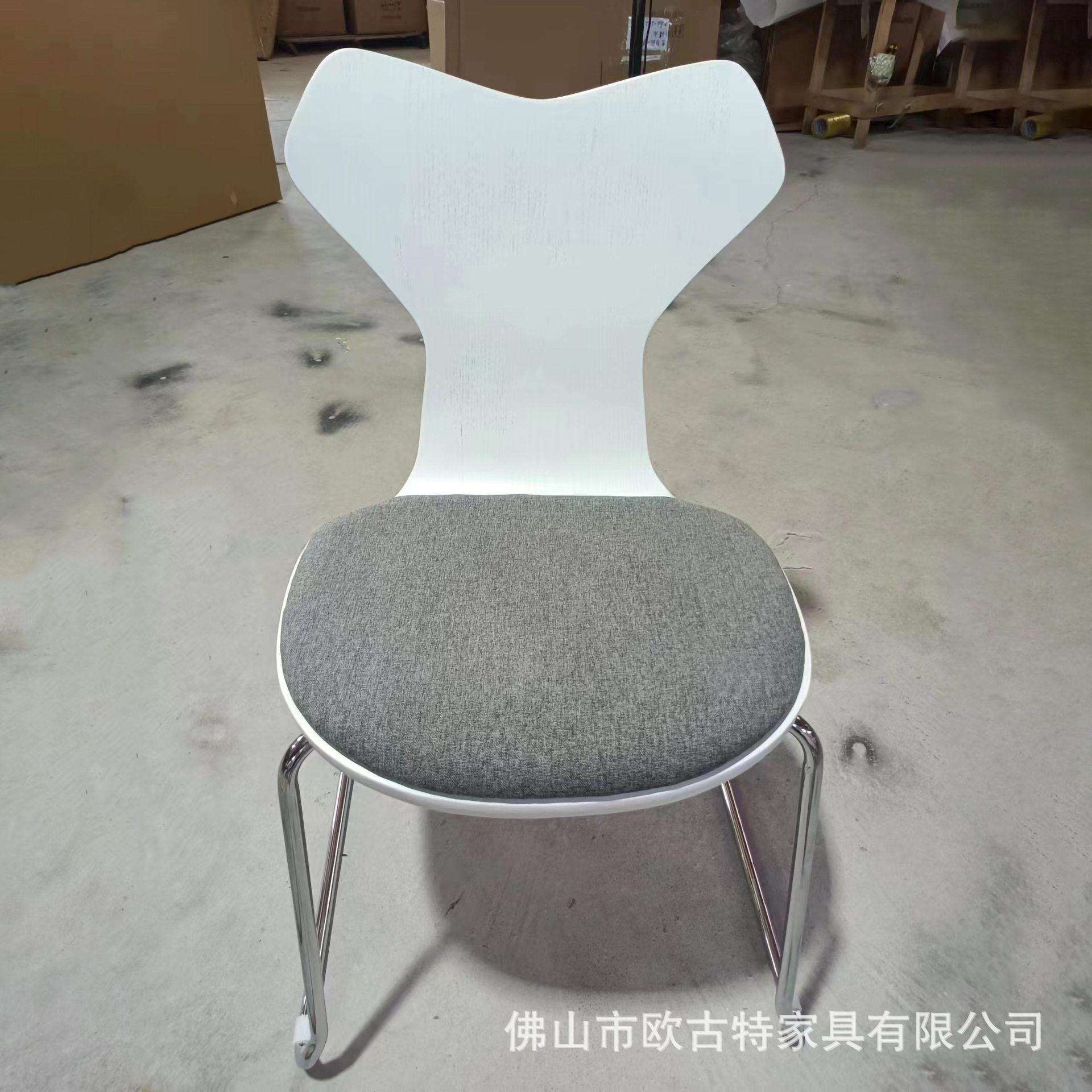 网红ins蚂蚁椅可加软包弯曲木七系列椅子酒店商用7字鱼尾曲木餐椅