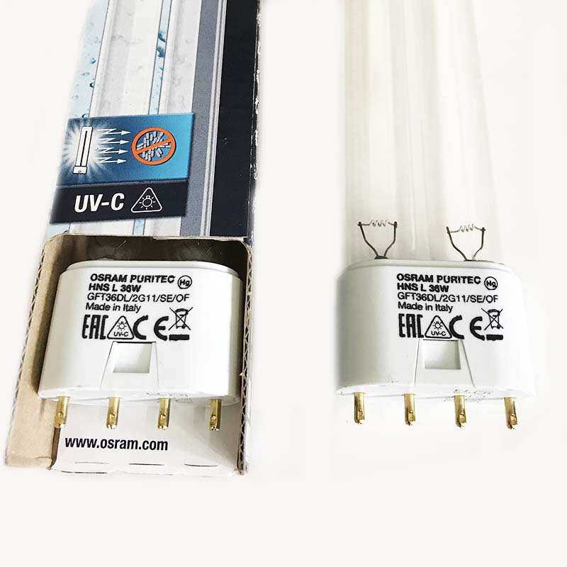 Osram/欧司朗36W杀菌灯管 紫外线消毒灯 HNS L 36W 2G11插拔灯管