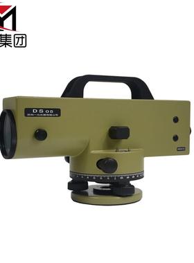 苏州一光水准仪DS05 0.5mm高精度38倍自动安平水准仪器内置测微器