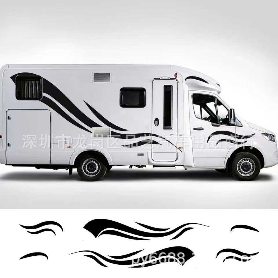 X-333汽车贴纸 SUV 越野车身贴车身彩条防水车贴拉花房车大篷挂车,3C数码配件,摄像机配件,淘宝优惠券,粉丝福利购,淘宝优惠卷