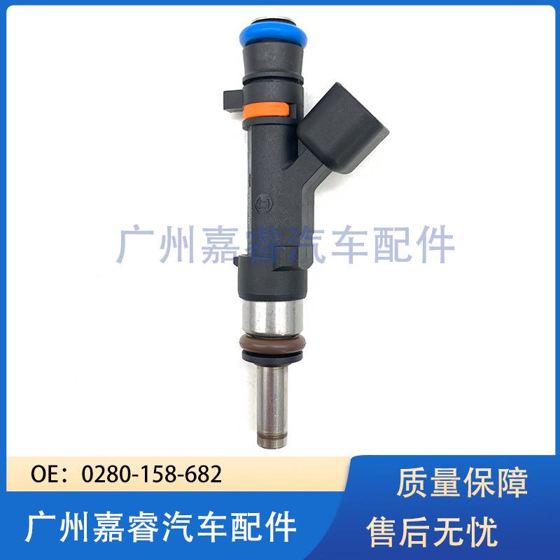 适用于上汽通用五菱宝骏雪佛兰科鲁兹 1.5T 0280158682汽车喷油嘴