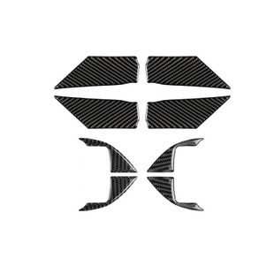 适用于丰田八代凯美瑞室内门碗贴 碳纤维车门把手调节盖改装配件