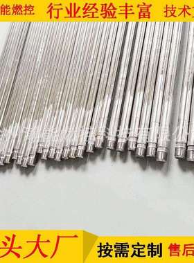 高能点火枪CGDZ18-3200A