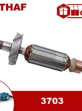 适用于牧田Trimmer3703 Armature 转子 锚 电枢 电机配件