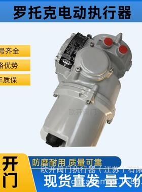 罗托克Rotork电动执行器就地控制板MOD20B 型号齐全