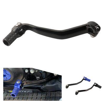 适用雅马哈 Tenere XT660Z XTZ660折叠档位调节杆 刹车杆 变档杆