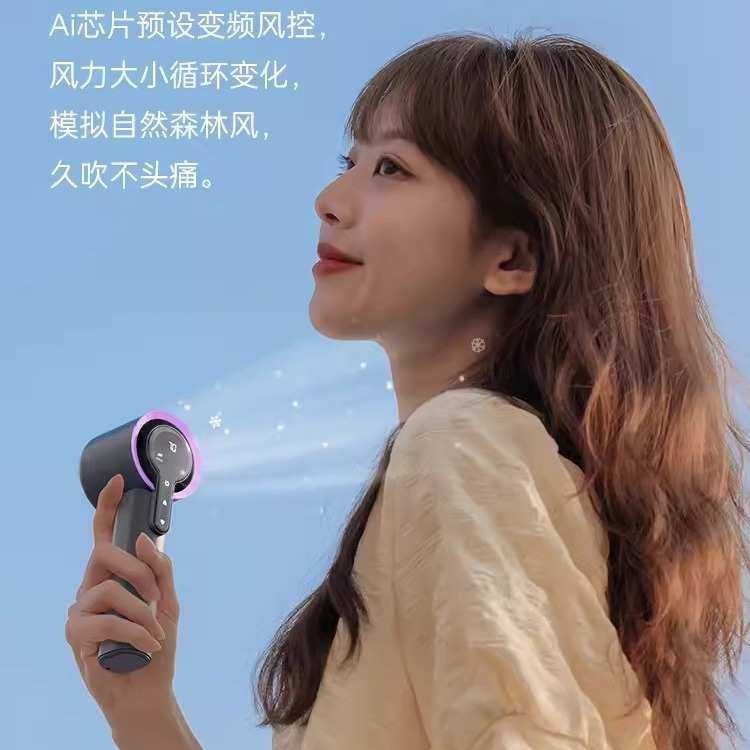 2024智能手持小风扇无叶涡轮便携迷你USB大风力桌面户外降温风扇,3C数码配件,摄像机配件,淘宝优惠券,粉丝福利购,淘宝优惠卷