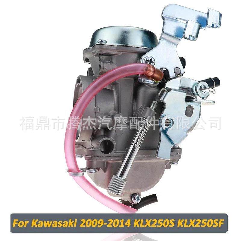 化油器适用于 Kawasaki KLX250S KLX250SF 15004-0029 15004-0023