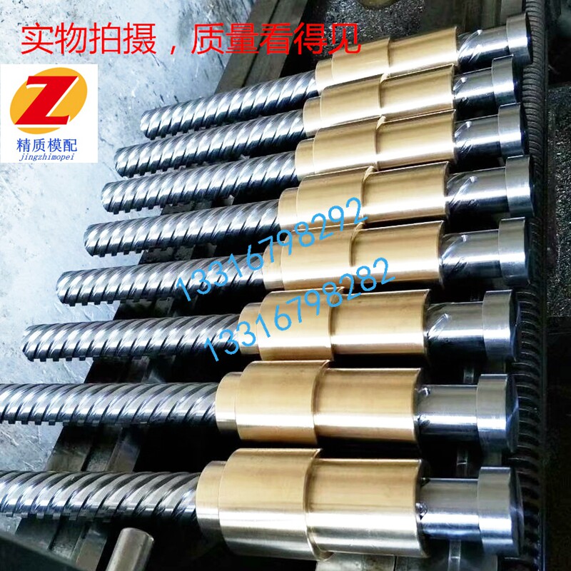 模具来复线 Z1500来复套 Z1520多头旋脱螺杆螺母来福线数控磨牙