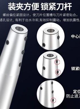 精密侧固式小径直柄杆延长杆加长杆深腔加工抗震刀杆SLD侧固刀杆