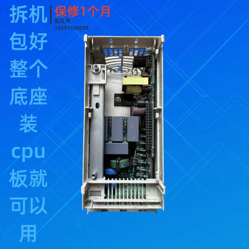 ABB变频器ACS355系列0.55 0.75 1.5 2.2 3 4KW千瓦主电源板驱动板
