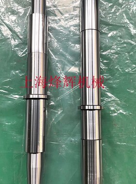 上海M131W外圆磨床砂轮主轴轴瓦陜西131磨床砂轮主轴轴瓦磨床配件