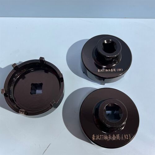 重汽曼桥MC11/13吨免维护轮毂轴头套筒油封轴承单元拆卸装配工具