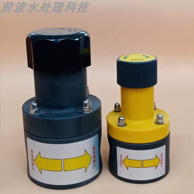 UPVC材质塑料背压阀安全阀/单向泄压阀内丝脉冲水处理调节阀膜片