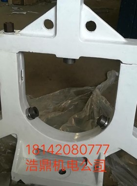 云南大连数控车床CYK6150 CY-K630 cka6150平移中心架