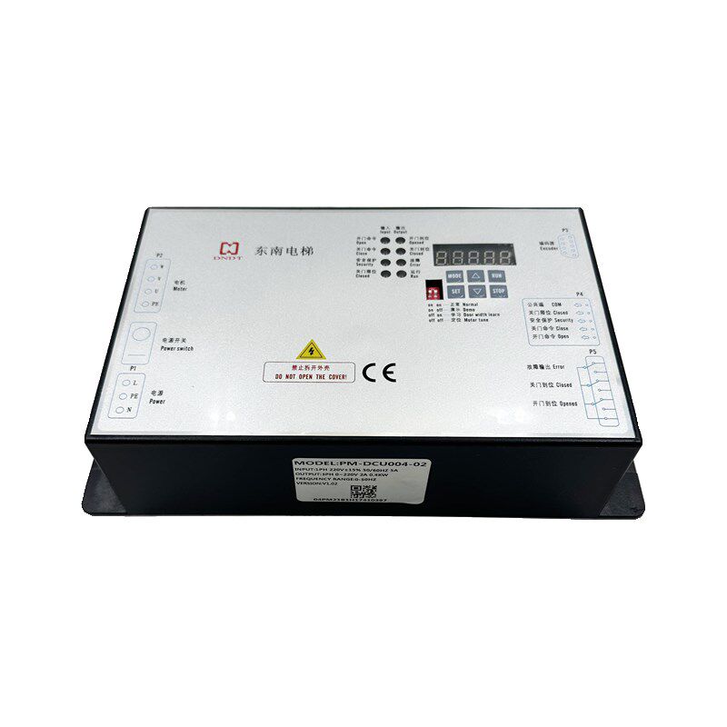 东南电梯门机变频器PM-DCU004-02 01 03 康力电梯门机盒控制器
