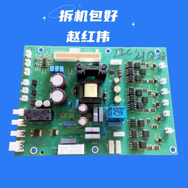 ATS22C25Q施耐德软启动132KW电源VX5A22E1C25Q驱动板BBV14433-A02