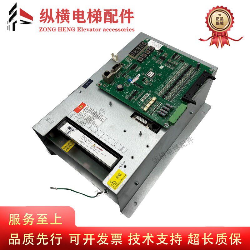 电梯新时达一体机变频器AS380 4T0011D/AS3804T0015D 11/15KW原装