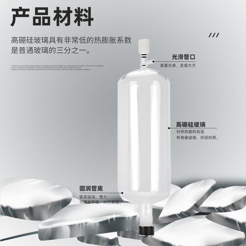 臭气真空采样瓶含真空压力表恶臭气体采集无动力瞬时玻璃取样瓶