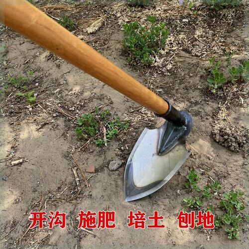 锰钢淬火尖锄头全钢尖镐开沟起垄农用锄头加厚种菜小锄头刨锛铲草