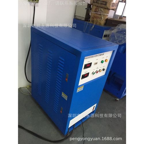 钕铁硼散充充磁机 强磁散片充磁机 高效充磁机 磁铁工厂充磁机