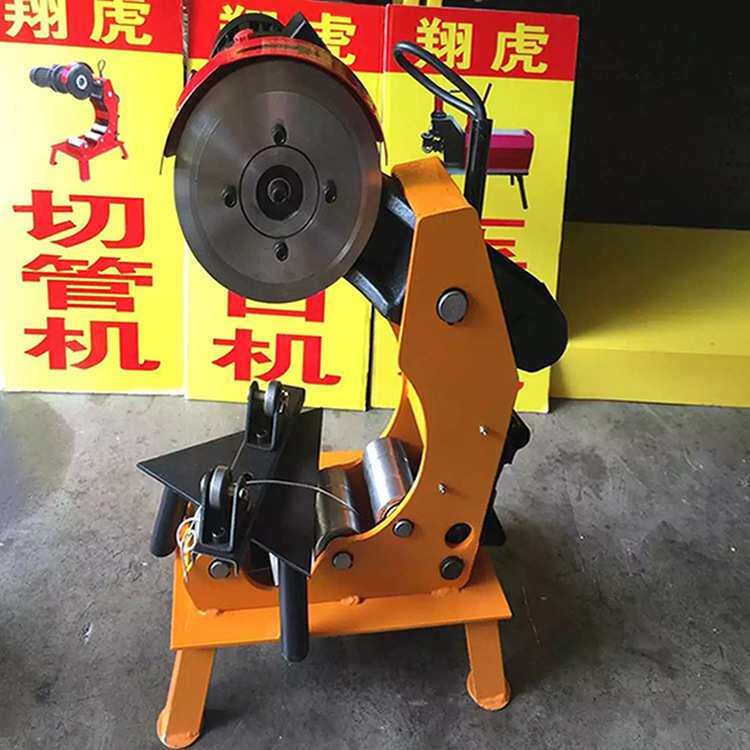219不锈钢管切割机 无毛刺 镀锌管压槽机 管道切割机