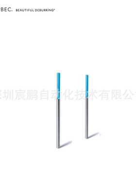 CH-A33-11M,蓝色XEBEC内孔研磨刷，交叉孔去毛刺，可以加工不锈钢