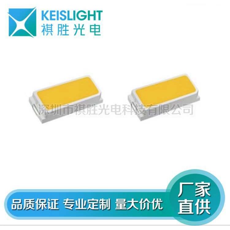供应高亮贴片LED灯珠4014蓝光发光二极管 4014蓝色贴片汽车灯4014