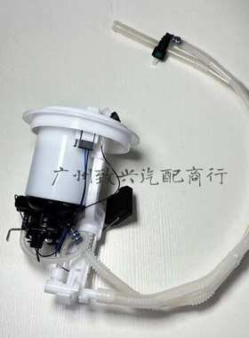 燃油泵总成A2044701494适用于奔驰W212燃油泵2044701494