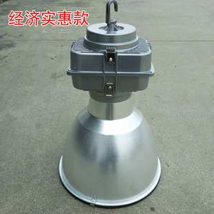 SW7400深照型工厂灯250W400W仓库220V吊杆防水防尘防腐工矿照明灯