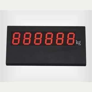 大屏幕 地磅配件 电子地磅秤 浙江宁波地秤