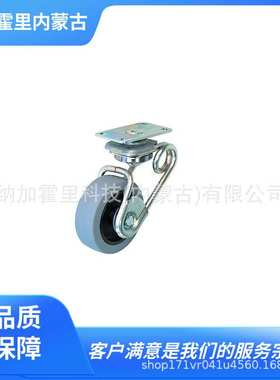 SISIKU 狮子吼 脚轮 SUSAJ-TS6-SJ-100R SUSAJ-TS6-SJ-75U