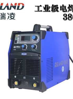 瑞凌ZX7-315/400/500GT电焊机 工业级逆变IGBT直流手工焊机380V