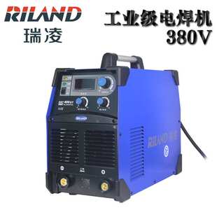 瑞凌ZX7-315/400/500GT电焊机 工业级逆变IGBT直流手工焊机380V
