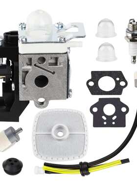 RB-K92A化油器 HC-152 HC-2210 HC-2810 HC-3810 DH232 割草机