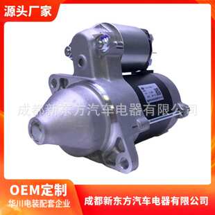 华川电装QD1123 适用于通机7UJ-81800-00 7CUH180011原厂批量供应