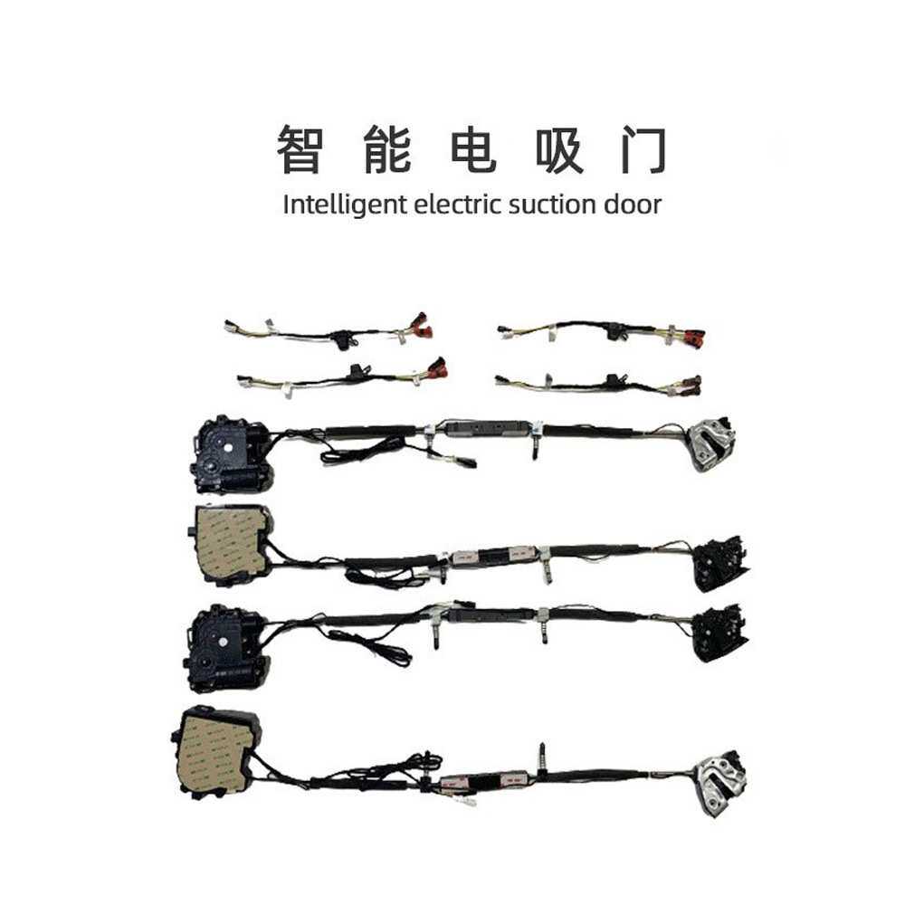 适用丰田Toyota汉兰达Highlander红杉Sequoil汽车门电吸锁电吸门