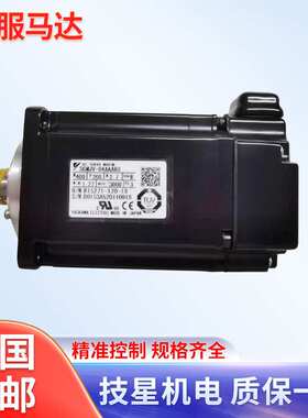 NMB风扇 09225VE-24Q-CT（24V）安川电机SGMJV-02ADE6S  质保一年