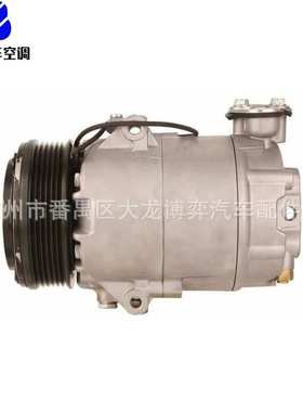 AC Compressor 38800PLZD00 38810PEL006 8972878761 8972878762