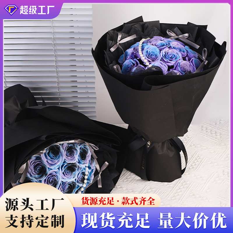 高级甜心绑带永生香皂玫瑰花束礼品花生日情人节送女友闺蜜礼物