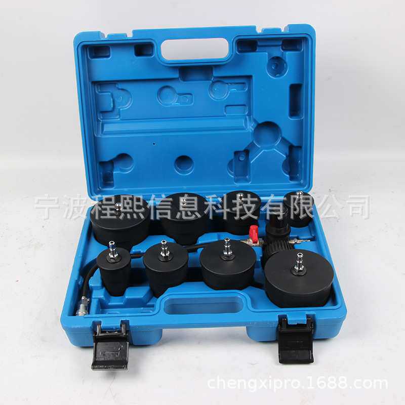 9件套汽车滑轮系统检测器 滑轮系统工具组套汽修工具