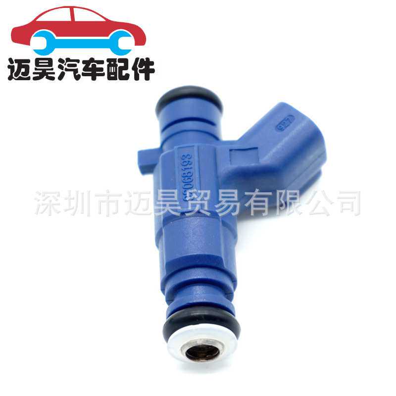 一件代发适用于别克雪佛兰汽车燃油喷射器喷油嘴0280156300
