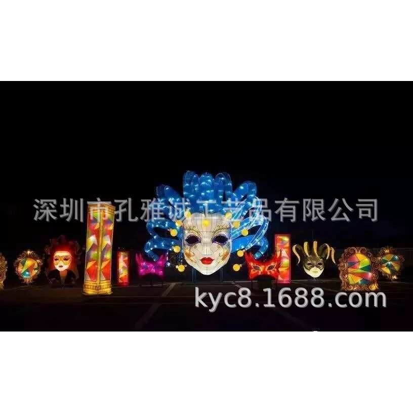 京剧面具花灯 中秋花灯装饰 灯光节气氛摆件 春节元宵花灯艺术
