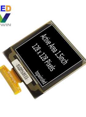 1.5英寸白光oled屏焊接正方128x128白色2828KSWHG01厂家黑底白字