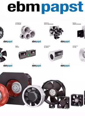 TAR76R-H3机床主轴风扇TC-S2D机风扇 TC-2S钻攻TAR77D-6D-3TP