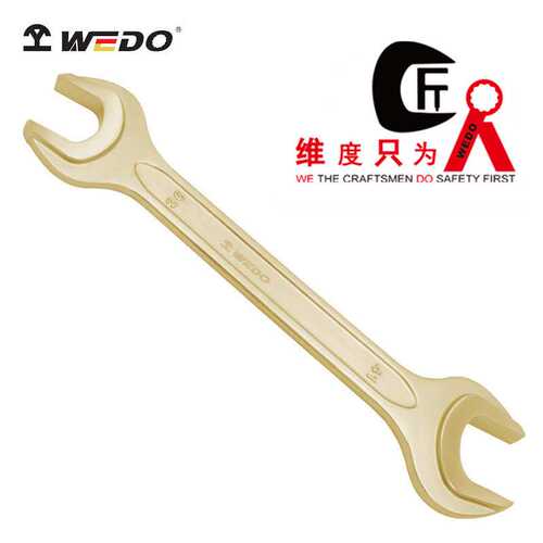 WEDO维度厂家直供铝青铜无火花防爆双头呆扳手开口扳手扳子AL146A