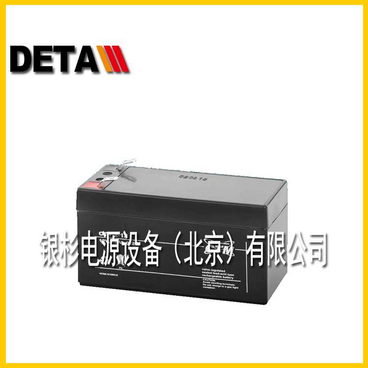 CTL135-12德国CTM蓄电池12V13H门禁配套电源